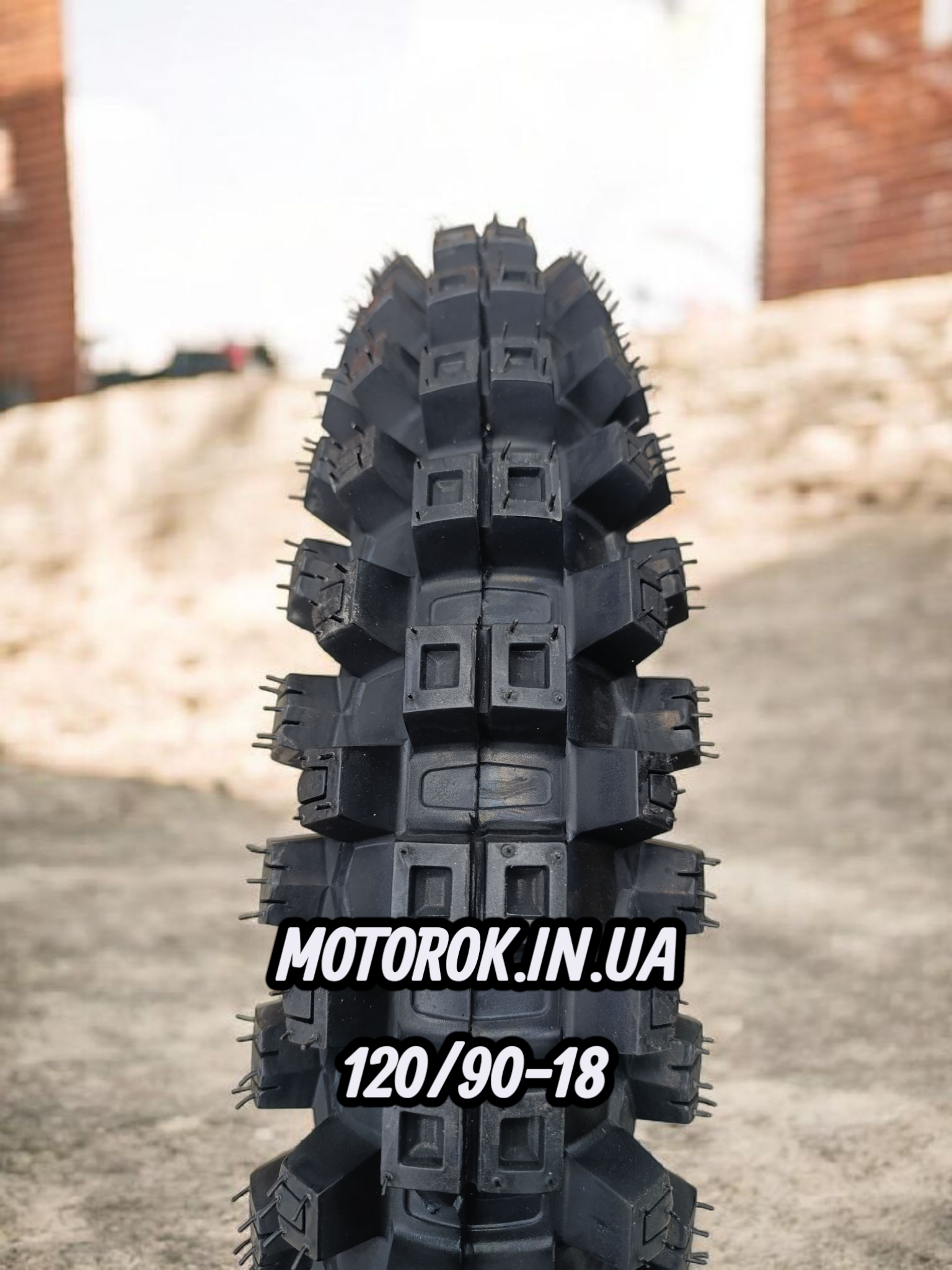 Покришка 120/90-18 для Loncin LX250GY-3 | Мотоцентр