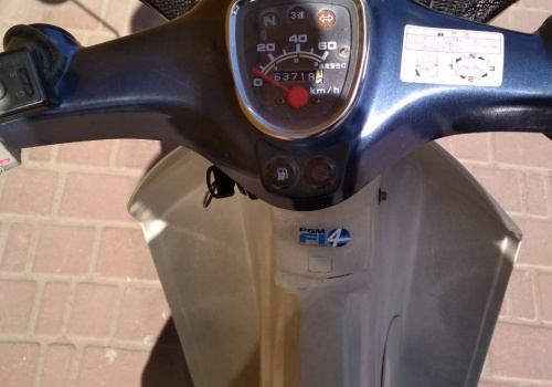 Honda Super Cub 50 Honda Super Cub 50