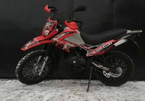 Geon x-road 250 Geon x-road 250