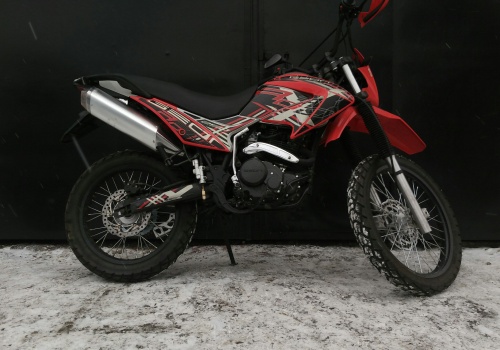 Geon x-road 250 Geon x-road 250
