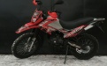 Geon x-road 250