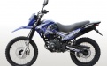 GEON X-Road 200