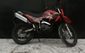 Geon x-road 250
